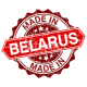 Белорусские аккумуляторы